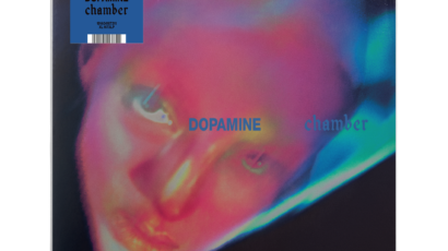Arte oficial de Dopamine Chamber, nuevo álbum de Fontaines D.C.