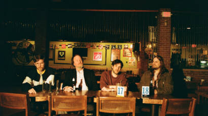 Protomartyr en fotografía promocional de Hotel Usona. Foto: Trevor Naud.
