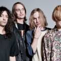 DIIV lleva su giro pop al extremo en “Trillions”